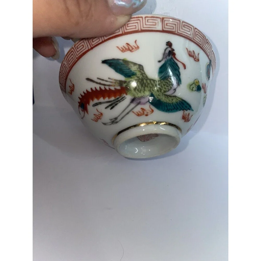 Vintage Chinese Dragon Phoenix Rice Bowl Porcelain Gold Rim Made in China